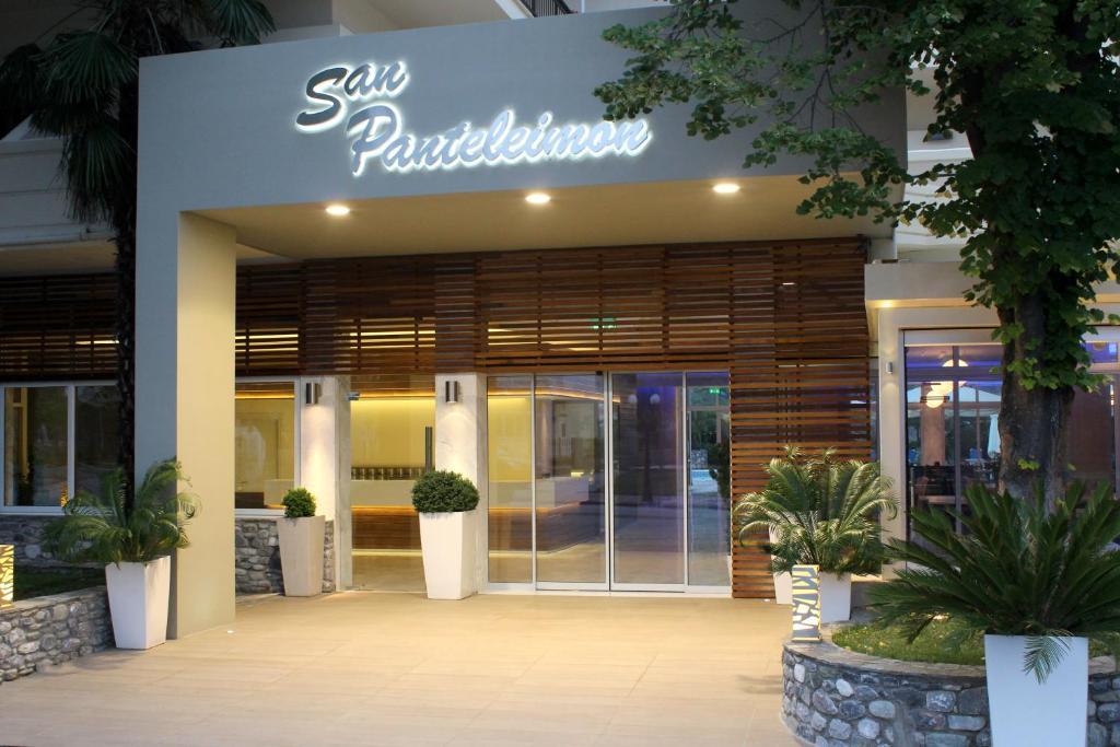 San Panteleimon Hotel Paralia Panteleimonos Exterior foto